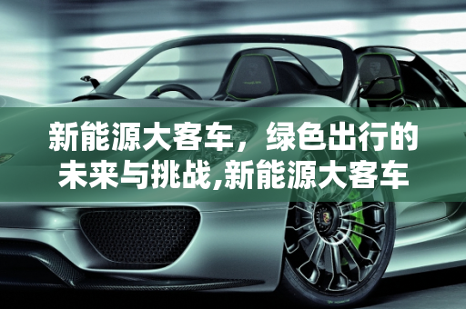 信息 第129页