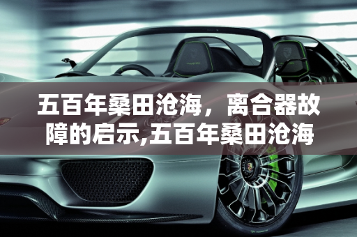 第587页