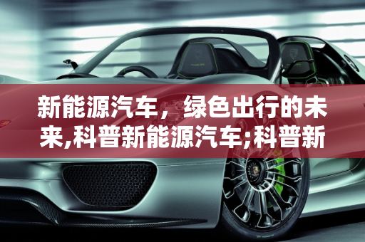 信息 第131页