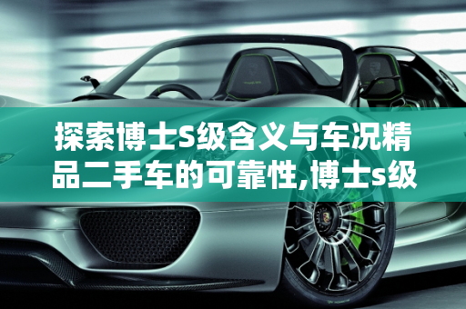 第401页