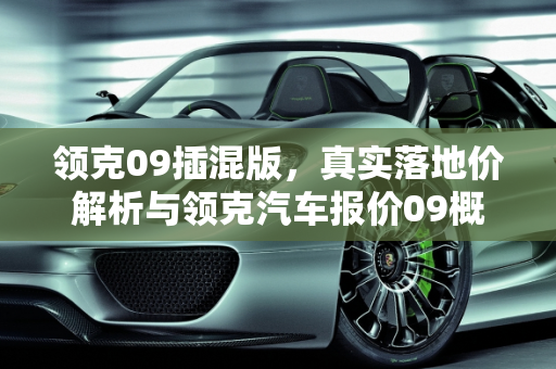 信息 第126页