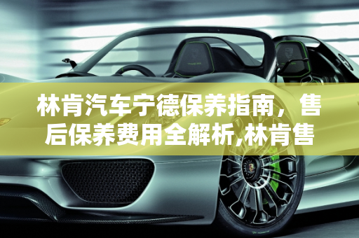 热榜 第123页