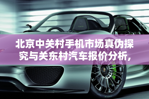第404页