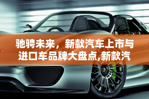 信息 第127页