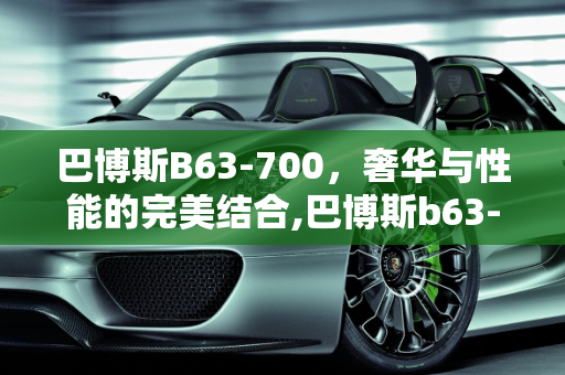 热榜 第122页