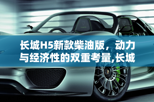热榜 第121页