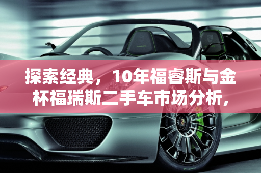 信息 第121页