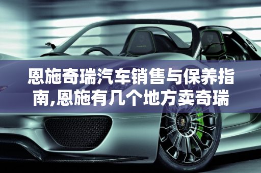 第382页