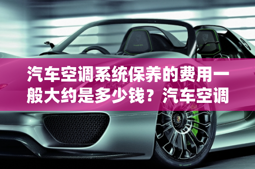 第381页