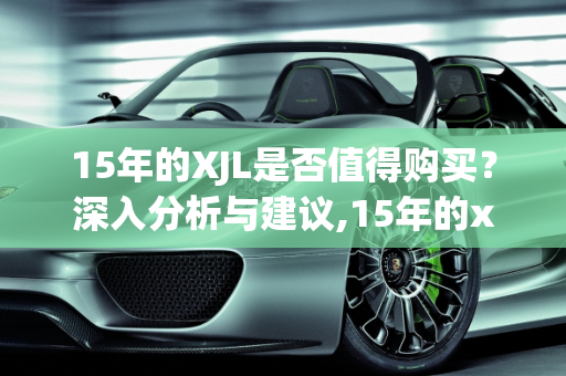 信息 第119页