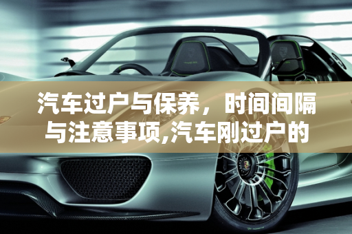 信息 第120页