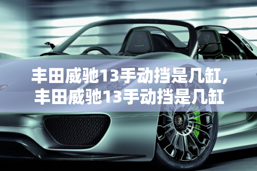 信息 第117页