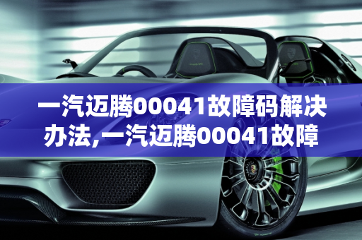 第373页