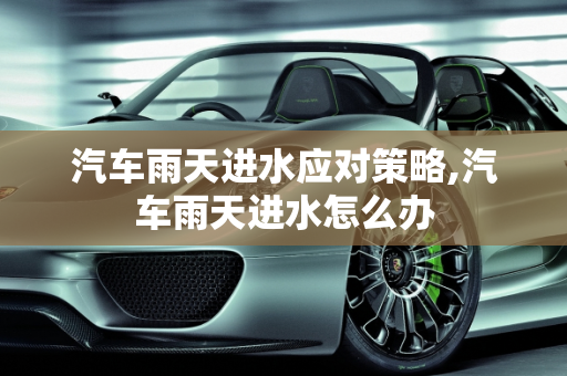 第367页