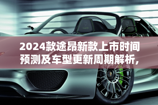 第378页