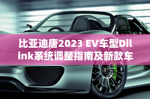 信息 第118页