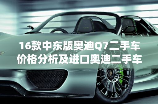 第357页