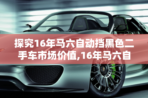 第352页