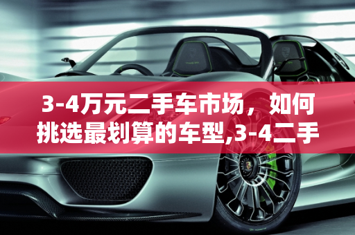 第355页