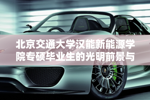 热榜 第110页