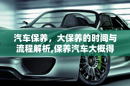 信息 第114页