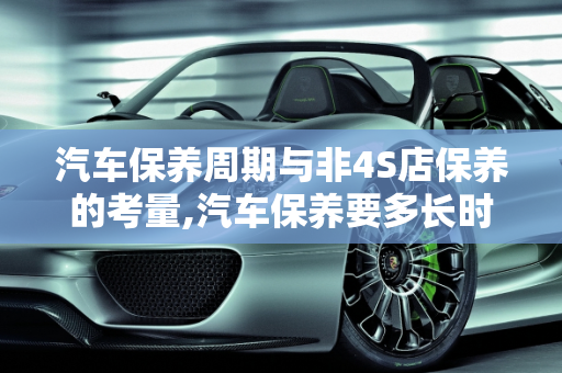 信息 第113页