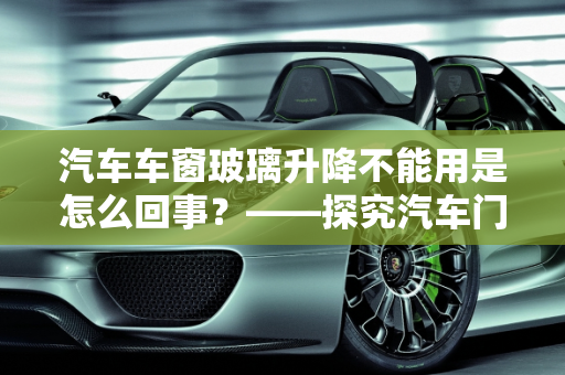 信息 第110页