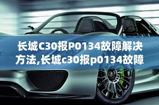 信息 第112页