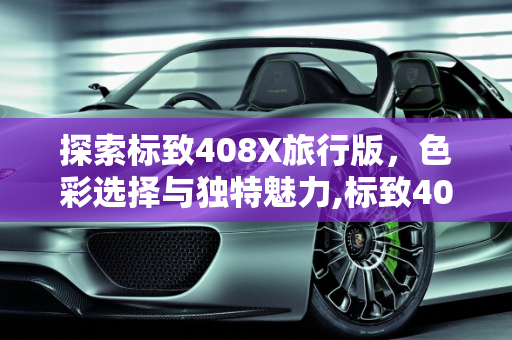 信息 第109页
