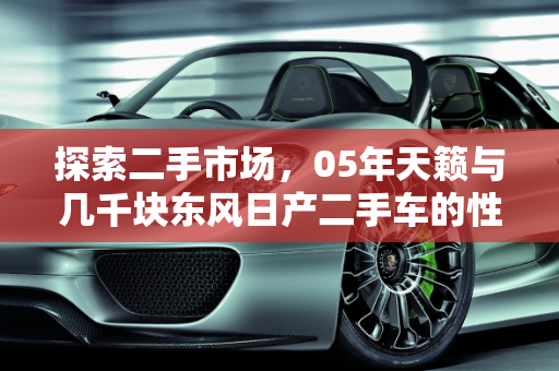 第485页
