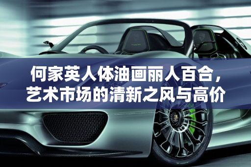 信息 第104页