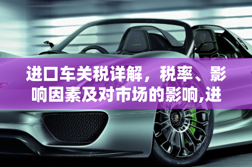 信息 第105页