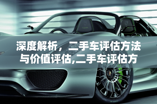 第311页