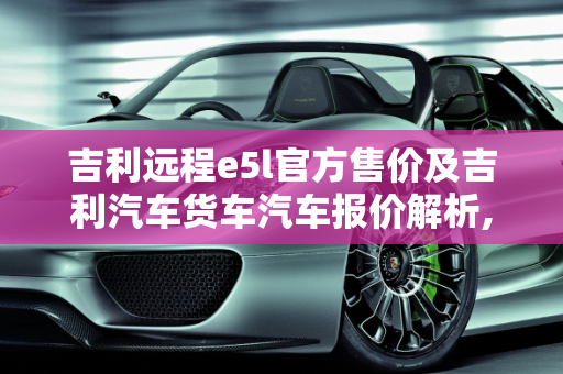 第617页