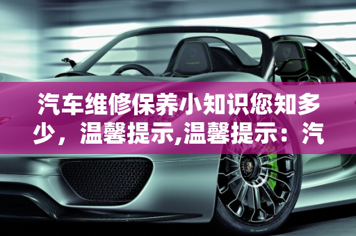 第314页