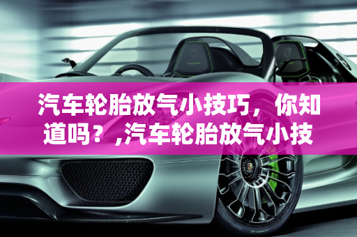 第307页