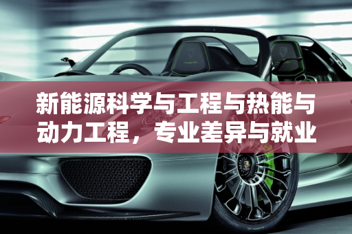 资讯 第72页