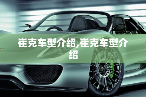 资讯 第71页