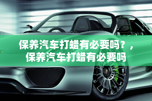 资讯 第70页