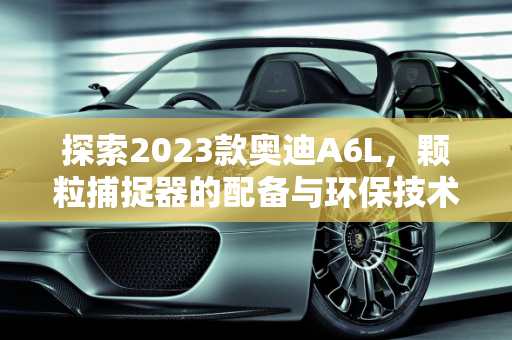 资讯 第66页