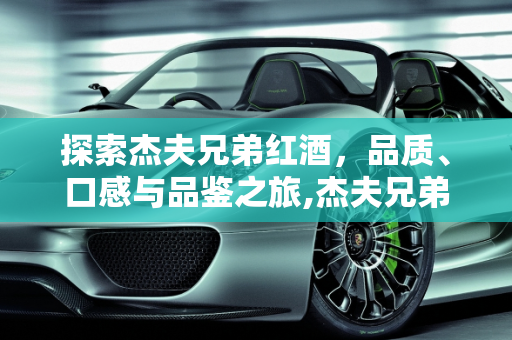 资讯 第65页