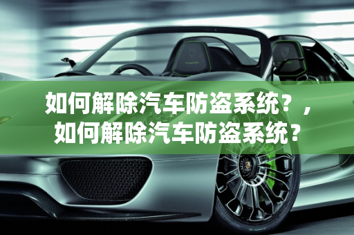 热榜 第54页
