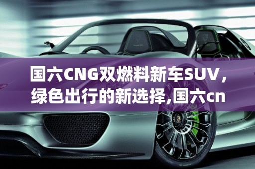 资讯 第67页