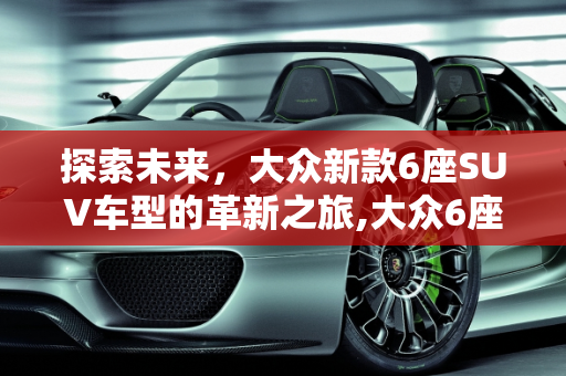 资讯 第61页
