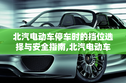 热榜 第49页