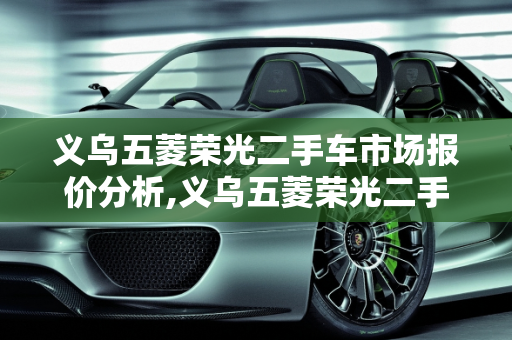 热榜 第53页
