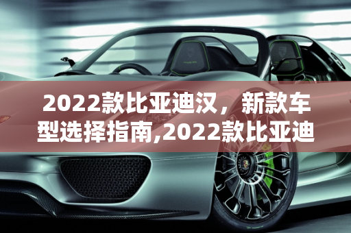 信息 第33页