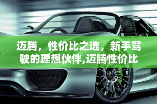 热榜 第32页