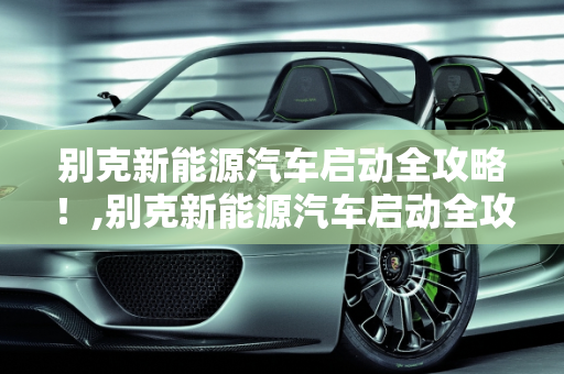 资讯 第46页