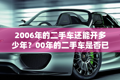 信息 第31页